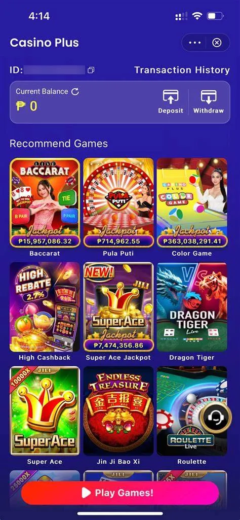 Mobile App Guide
